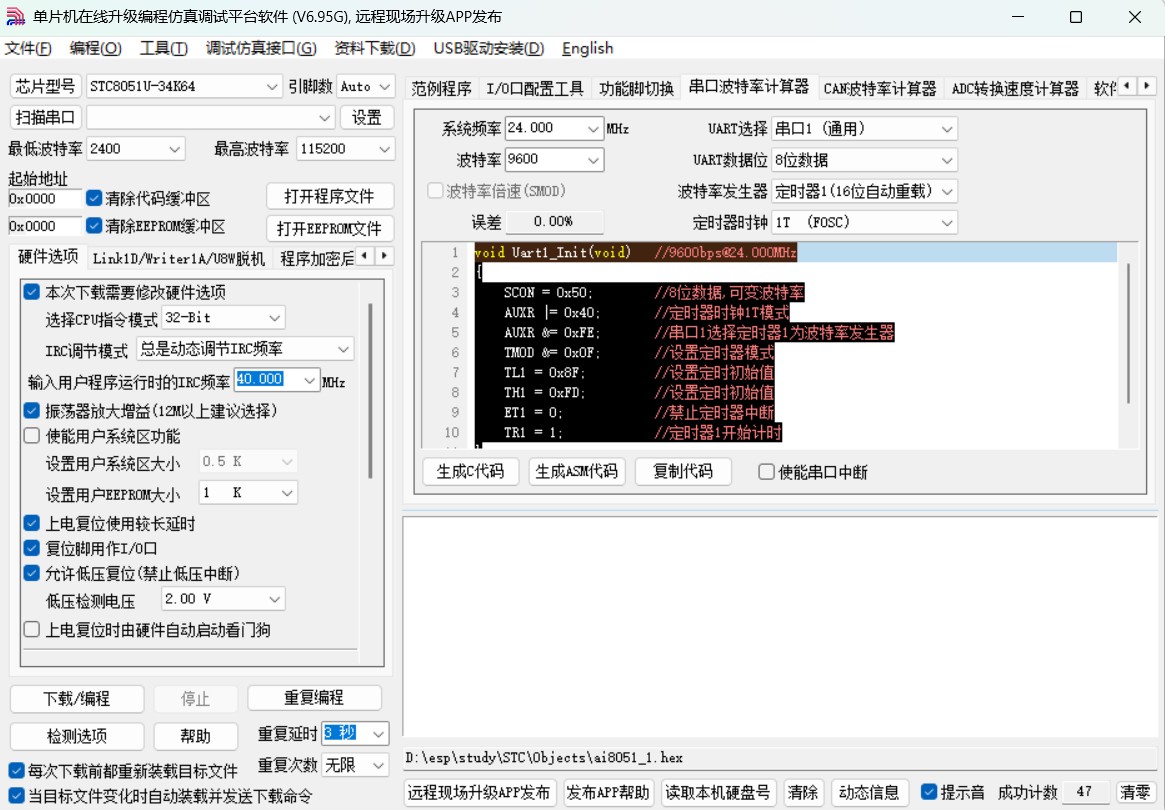 截图202503142312061906.jpg