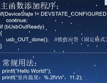 截图202503142359032867.jpg