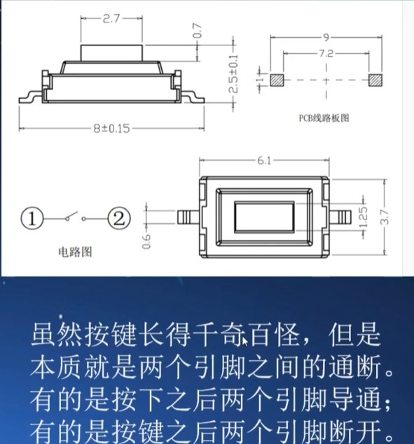截图202503150031541078.jpg