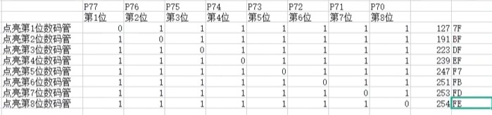 截图202503150114234774.jpg