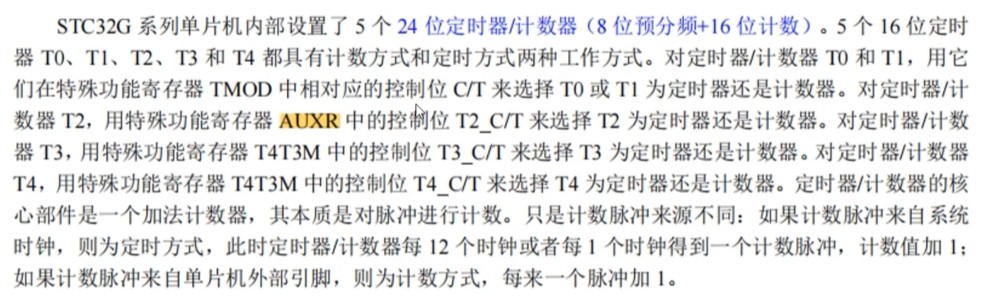 截图202503150136522407.jpg