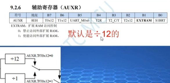 截图202503150139386016.jpg