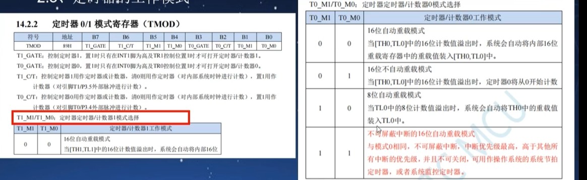 截图202503150141161823.jpg