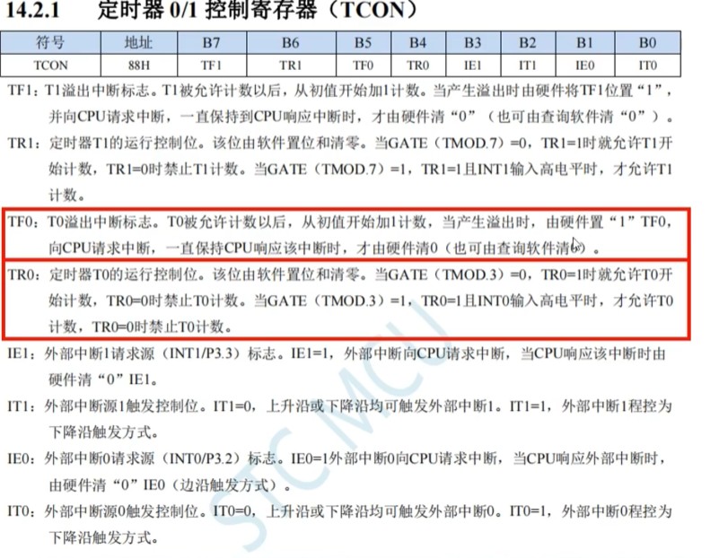 截图202503150143252760.jpg