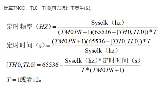 截图202503150145126241.jpg