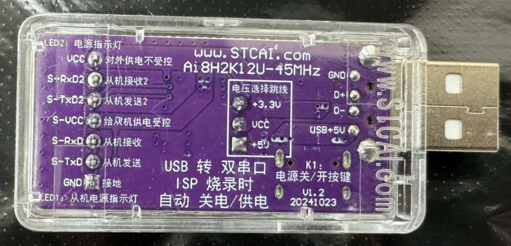 截图202503151010439819.jpg