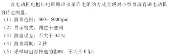 截图202503151309186485.jpg