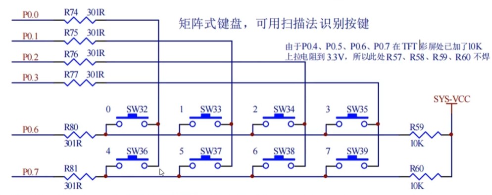 截图202503151409296984.jpg