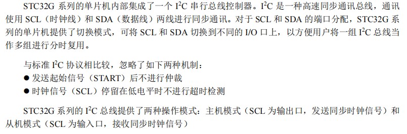 截图202503151835388921.jpg