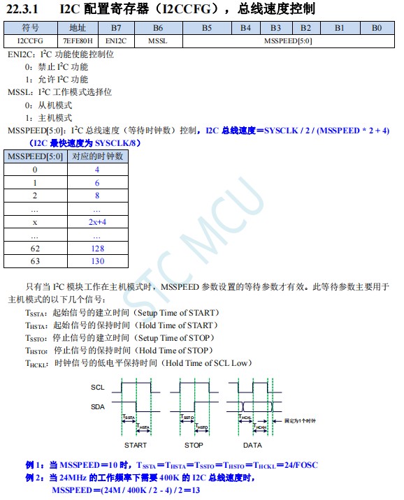 截图202503151838027467.jpg