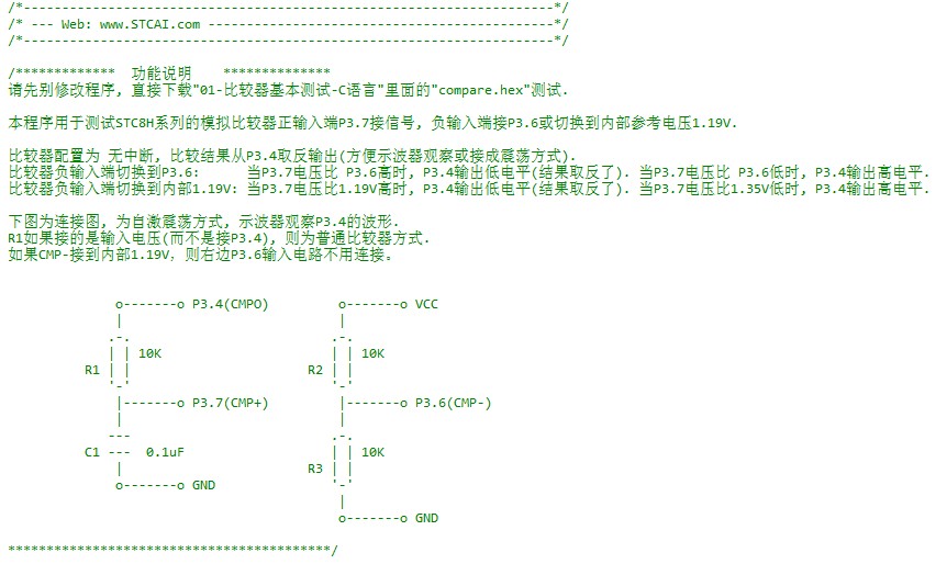 截图202503161316068841.jpg