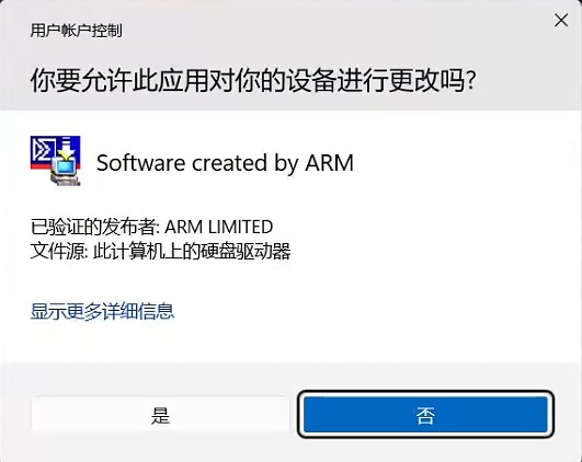 截图202503161801133987.jpg