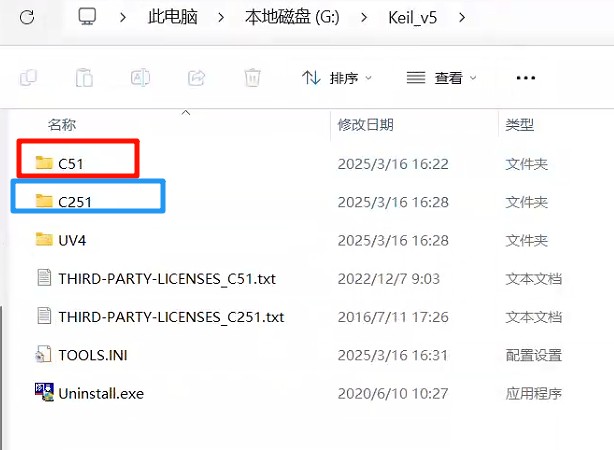 截图202503161804578595.jpg