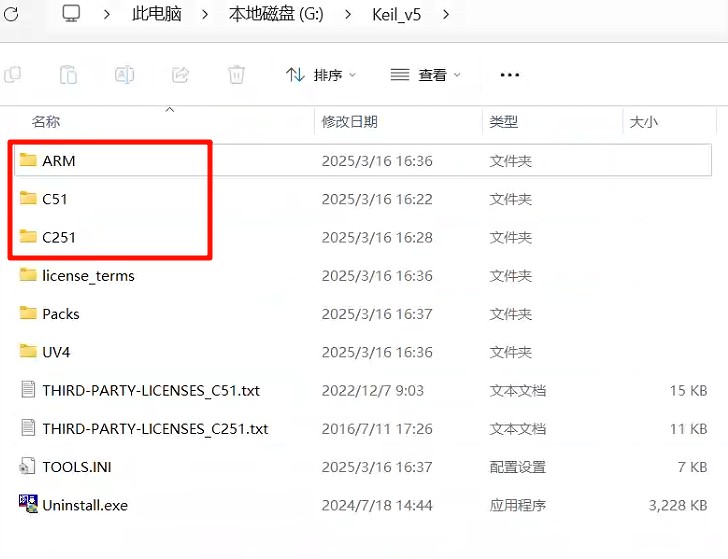 截图202503161805549740.jpg
