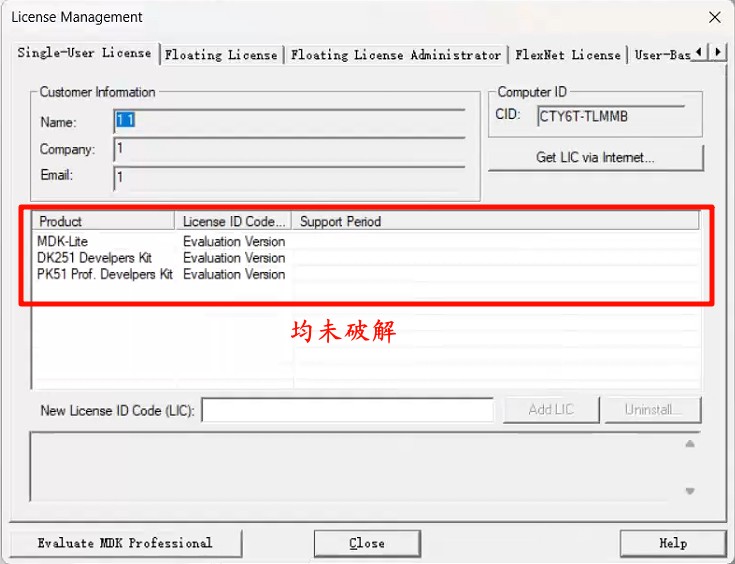 截图202503161807248877.jpg