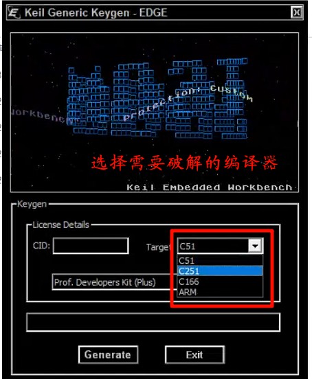 截图202503161807538356.jpg