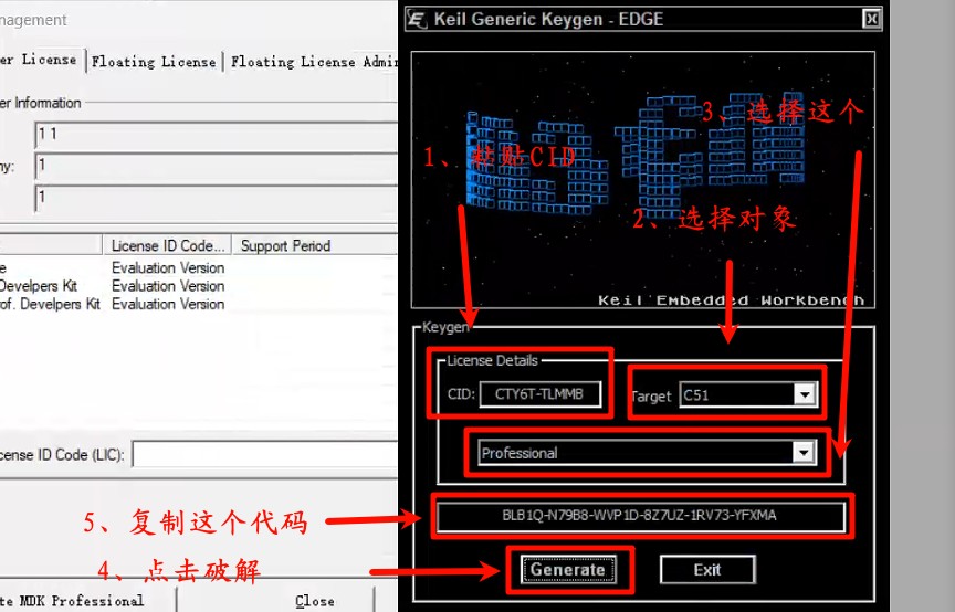 截图202503161808156370.jpg