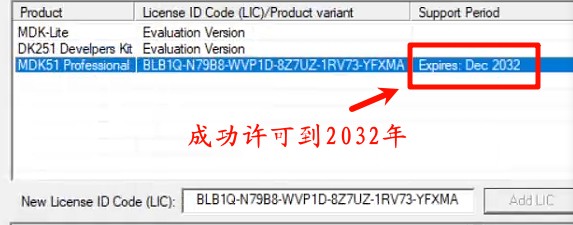 截图202503161808475277.jpg