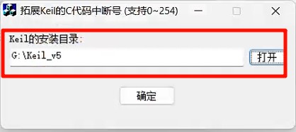 截图202503161829074217.jpg
