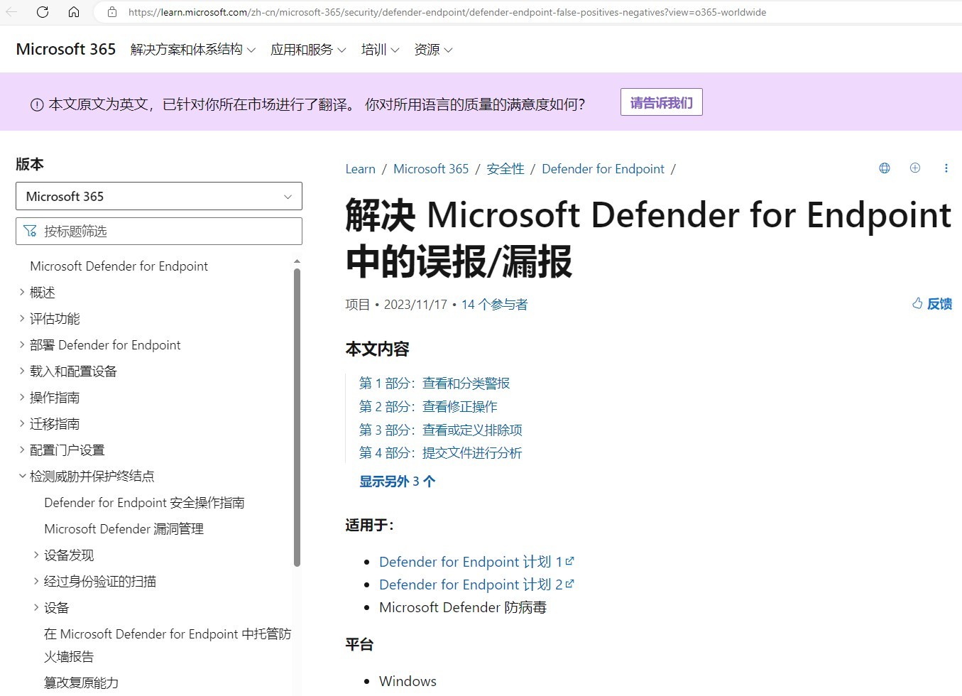 截图202503161839148900.jpg