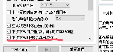 截图202503171037555141.jpg