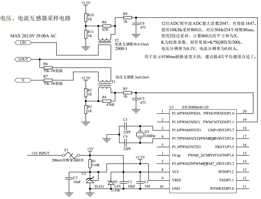 截图202503171555032629.jpg