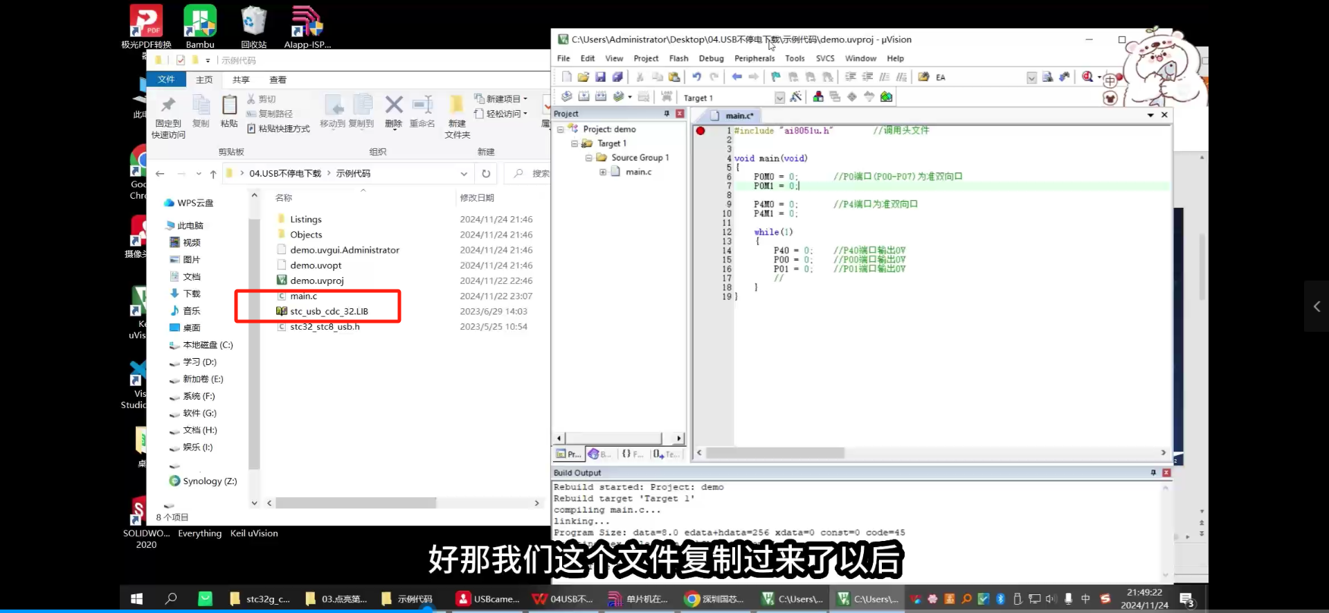 图片.png
