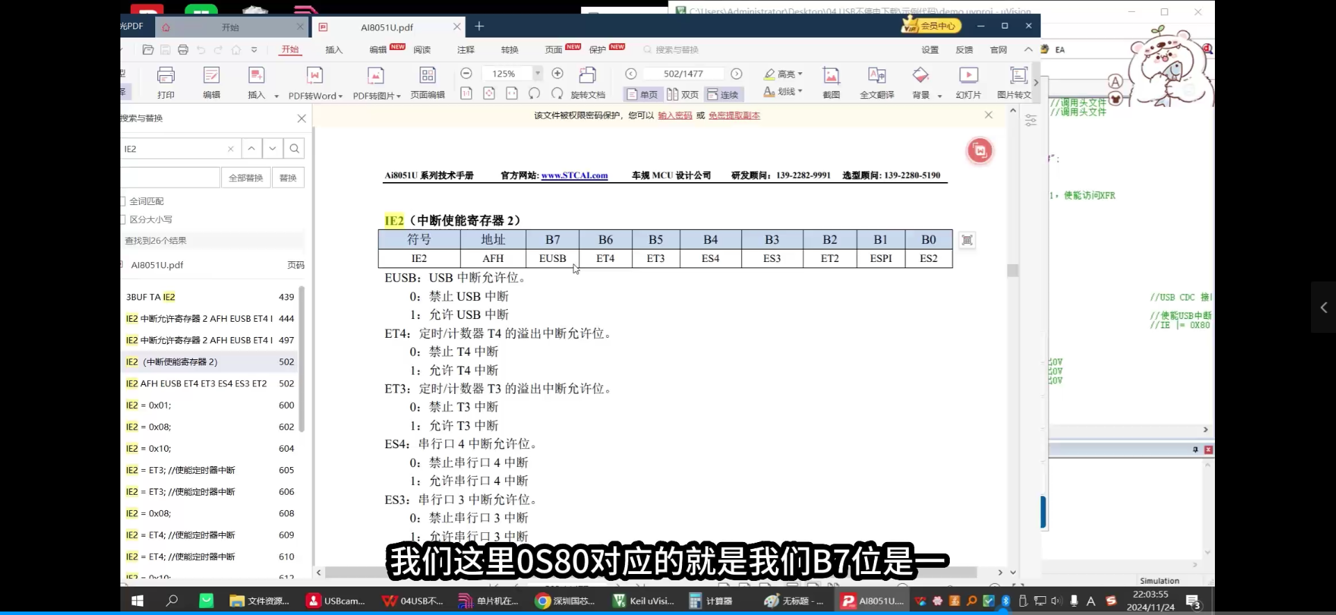 图片.png