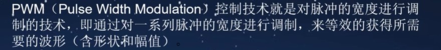 截图202503171707065837.jpg