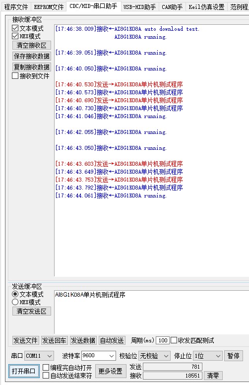 截图202503171747024649.jpg