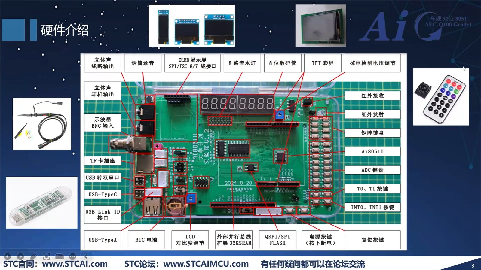截图202503171926235802.jpg