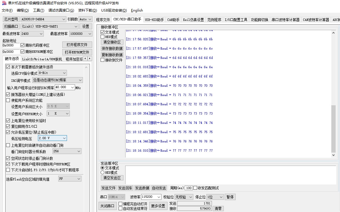 截图202503172118478420.jpg