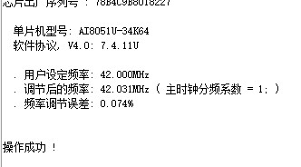 截图202503172134324817.jpg