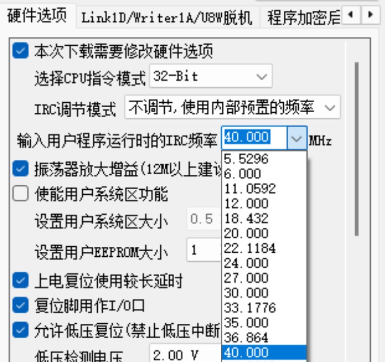 截图202503172228265857.jpg