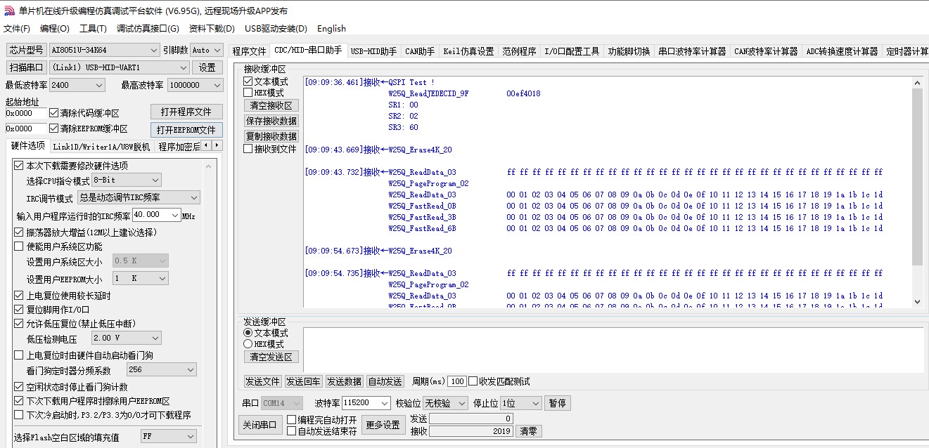 截图202503180910143108.jpg