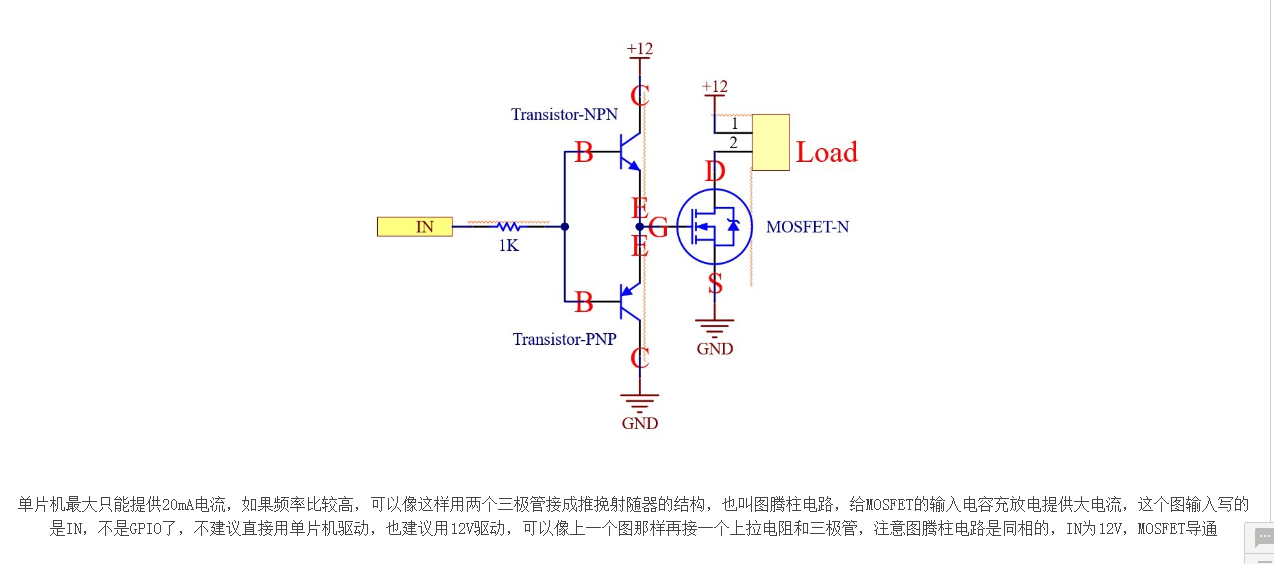 搜狗高速浏览器截图20250318130454.png