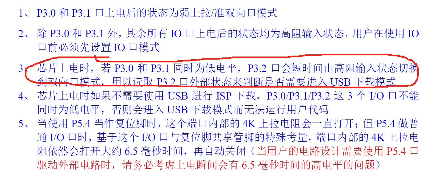 截图202503181321435332.jpg