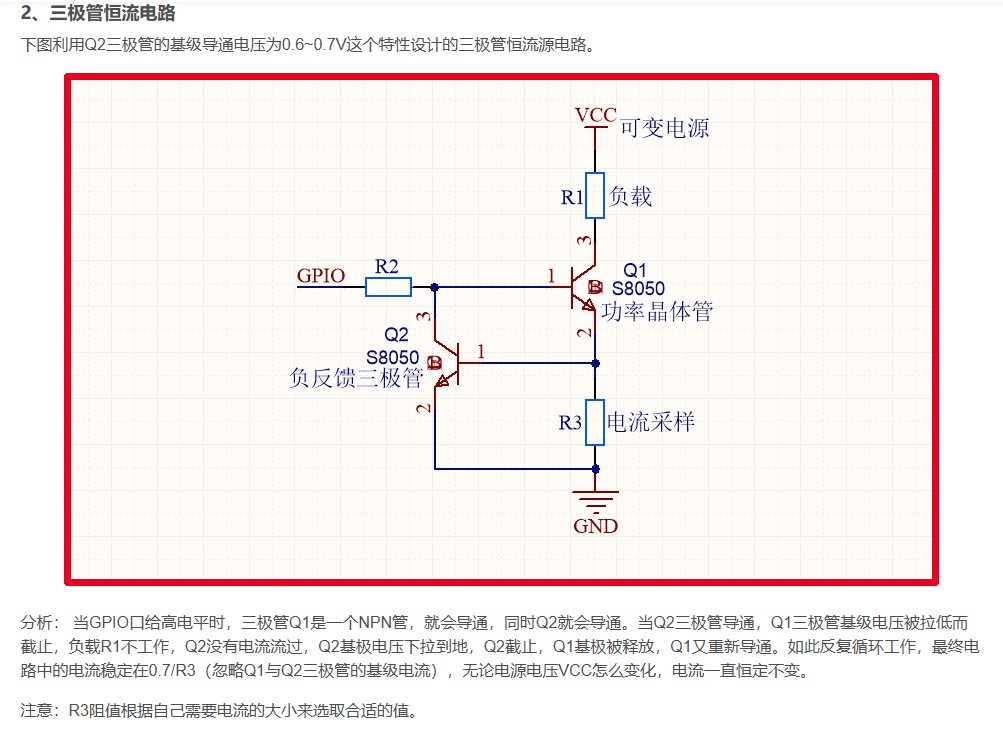 截图202503181349578237.jpg