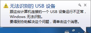 截图202503181607002807.jpg
