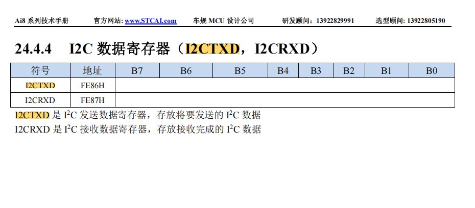 截图202503181808381033.jpg
