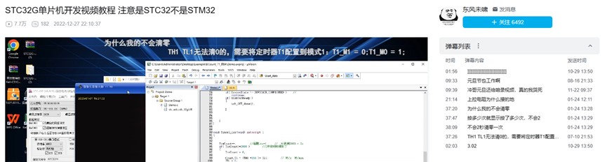 截图202503182315239507.jpg