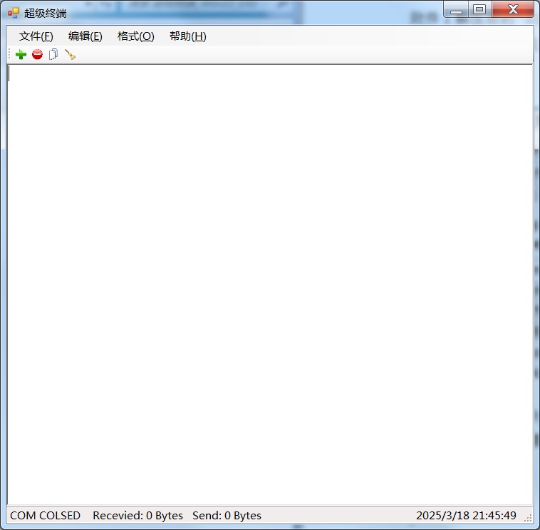 Fig_03_超级终端.jpg