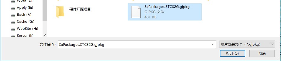 截图202503190939103101.jpg