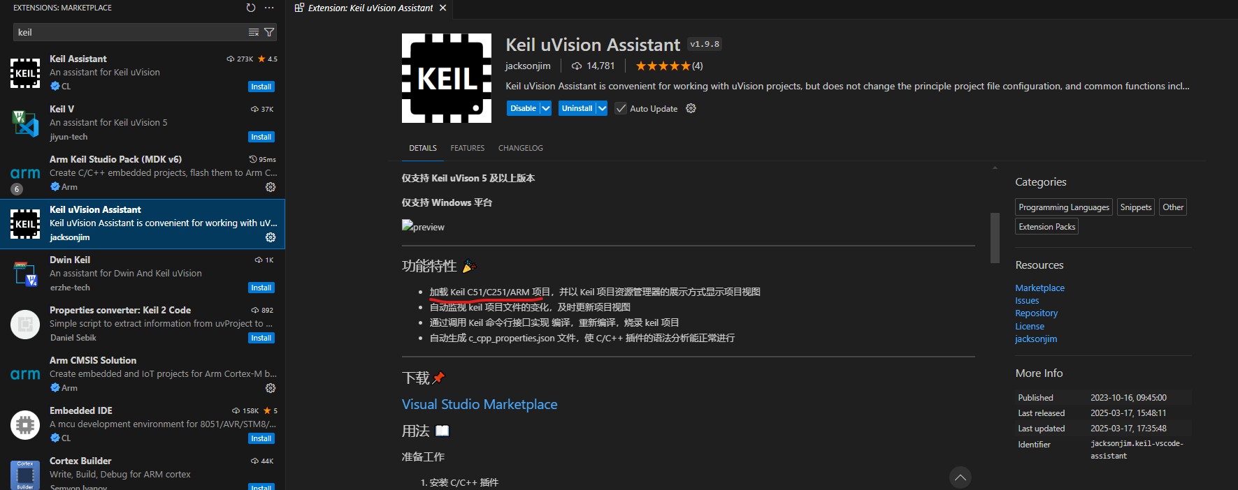 截图202503191000268884.jpg