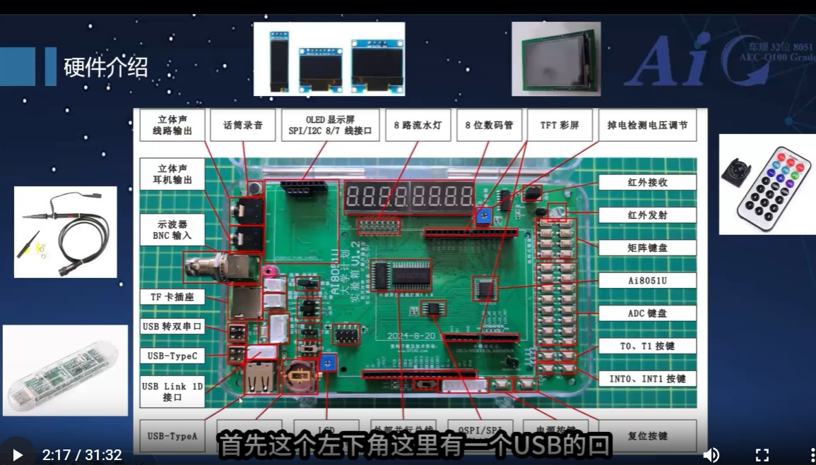 截图202503191405256553.jpg