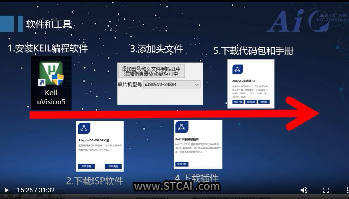 截图202503191410405628.jpg