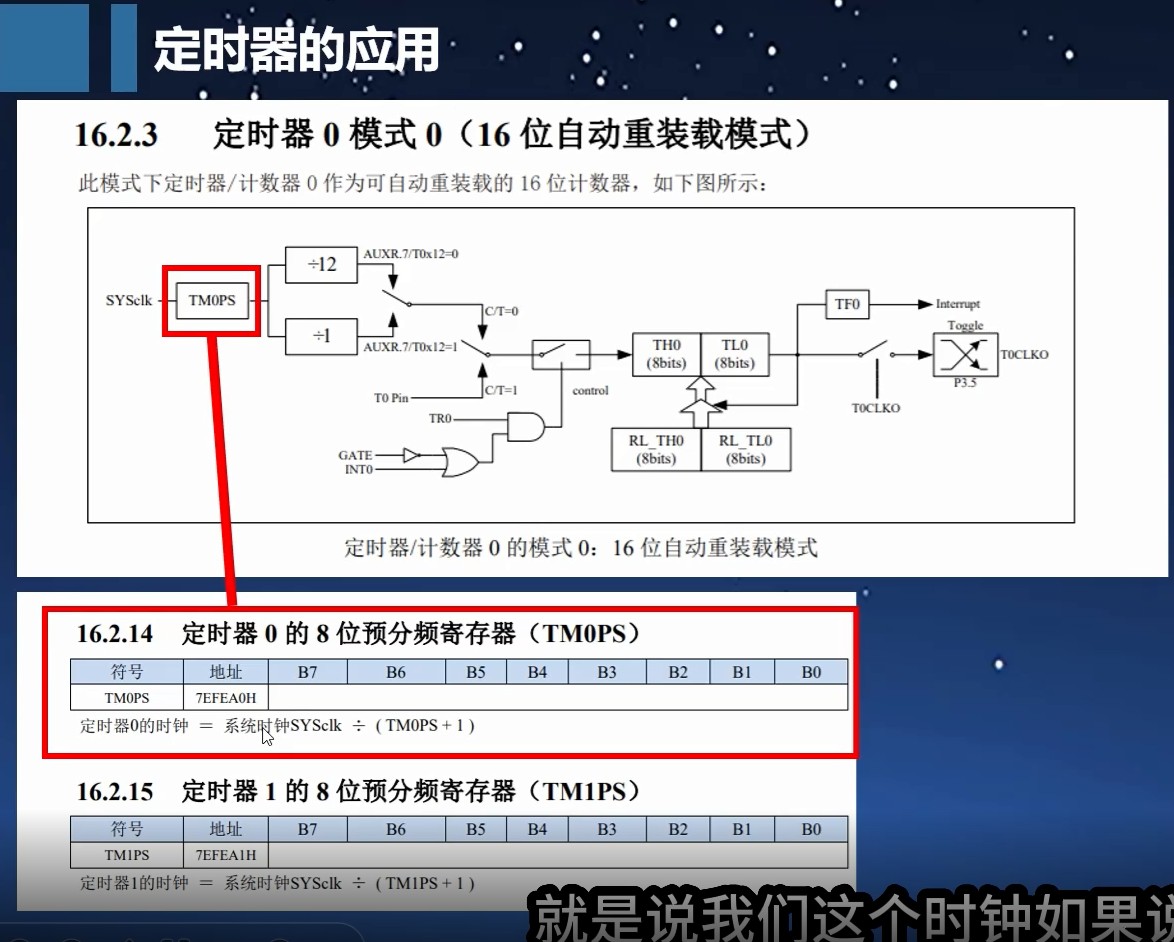截图202503191441364135.jpg