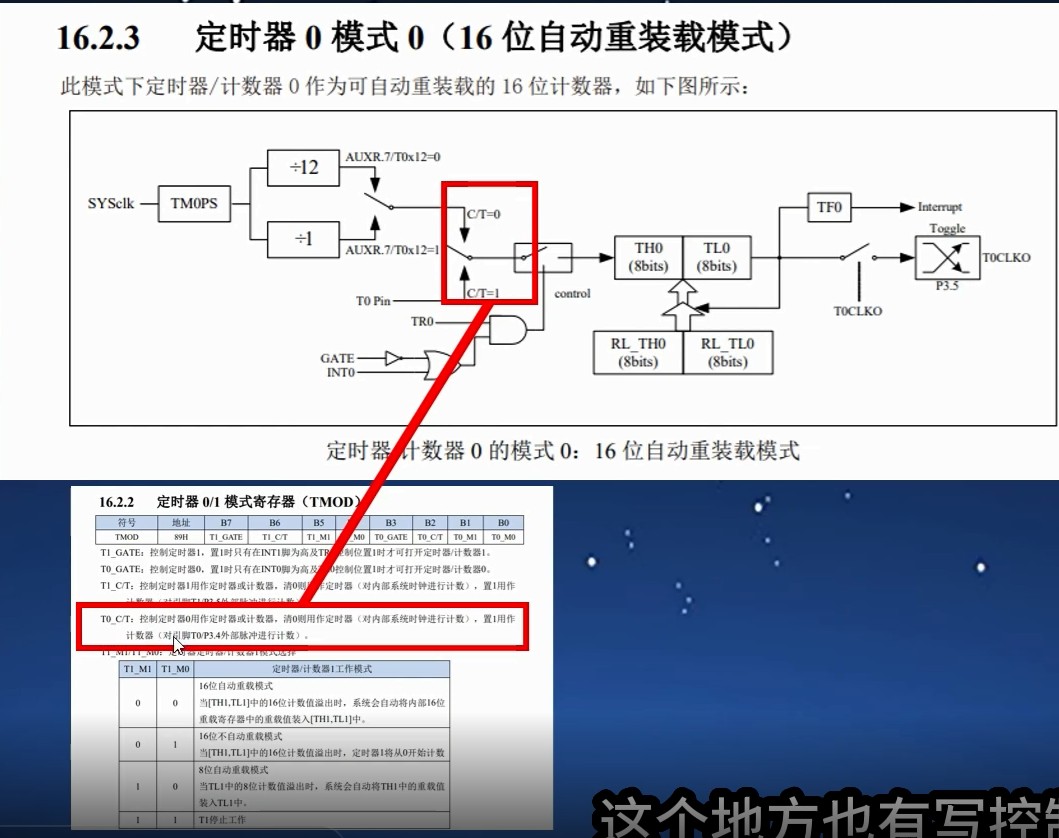 截图202503191442247108.jpg