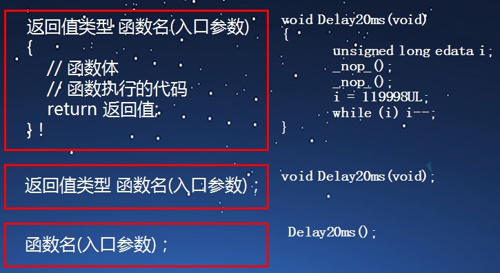 截图202503191443518979.jpg