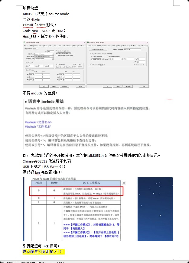 截图202503192149051406.jpg